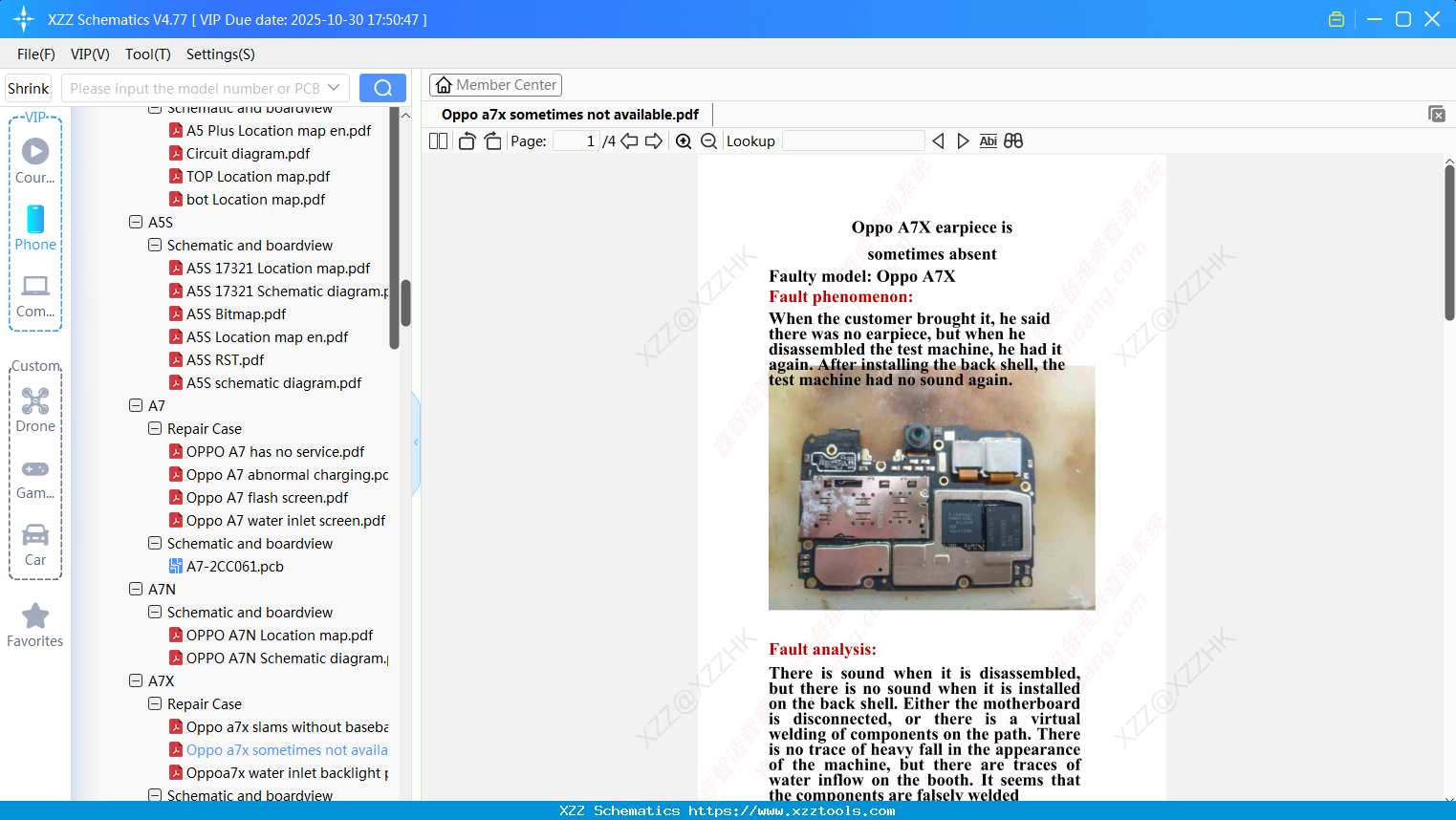 Oppo A7x Sometimes Not Available